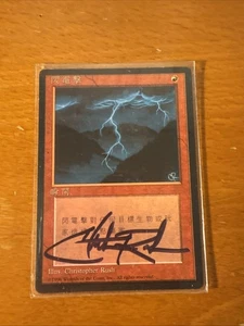 MTG Artist Signed Christopher Rush FBB Chinese Lightning Bolt 4th Edition Mint - Picture 1 of 13