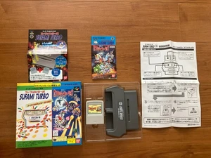Sufami Turbo SD Gundam Generation Super Famicom SFC SNES Japan Nintendo - Picture 1 of 14