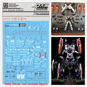 D.L high quality Decal water paste For 1/100 MG THUNDERBOLT FA-78 Ver KA - Picture 1 of 2