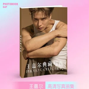 Libro de fotos Jackson Wang 王嘉尔 álbum libro de fotos - Imagen 1 de 2