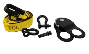 TGL Winch Recovery Kit- Snatch Block Pulley, Tree Saver Strap, D Ring Shackles - Picture 1 of 6