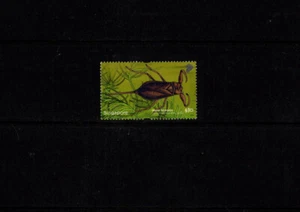 STAMPS SINGAPORE 2011 POND LIFE WATER SCORPION $10 FINE USED - Picture 1 of 2