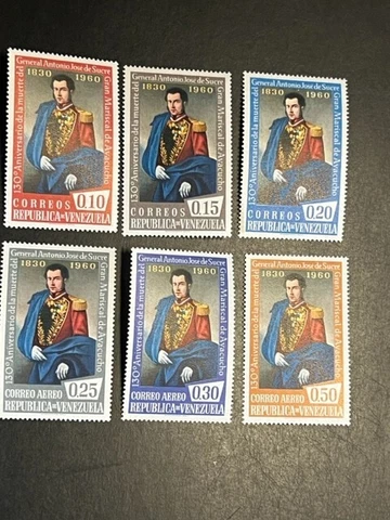 Venezuela 779-781/C750-752 MH Cover