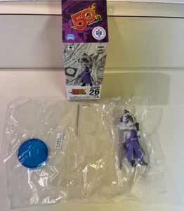Open Box - Banpresto WCF Shishio Makoto Rurouni Kenshin Meiji Swordsman - Bild 1 von 7