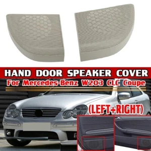 For MERCEDES C-CLASS Coupe CL203 RH & LH Door Speaker Grille Cover Trim Grey UK - Picture 1 of 19