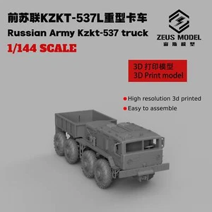  1/144/72/87  Russian KZKT-537L Heavy Truck Printed Model  Kit - Picture 1 of 5
