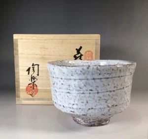 Hagi Ware Matcha Tea Bowl Umeda Toraku Shirahagi Chawan w/ Box – Japan Teaware - Picture 1 of 10