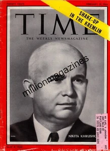 1955 Time February 21 - Khrushchev; Court System Reform; Sihanouk of Cambodia - Picture 1 of 1