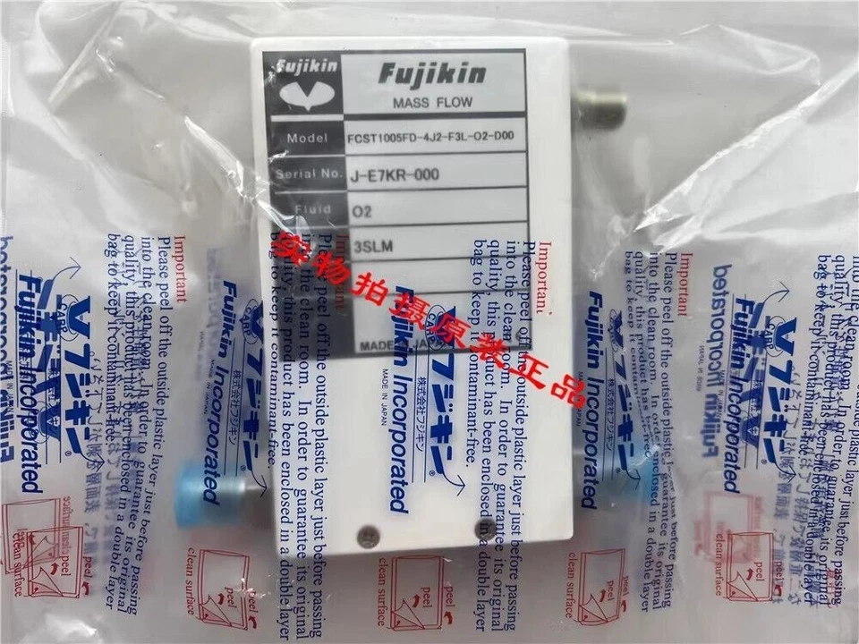 1 Pc. New FUJIKIN Flowmeter FCST1005FD-4J2-F3L-O2-D00 J-E7KR-000 - Image 1 of 1
