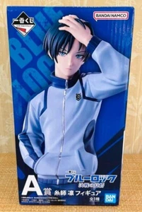 Blue Lock Decisive Battle Ichiban Kuji A Prize Rin Itoshi Figure BANDAI NEW - Picture 1 of 1