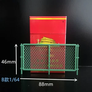 1:64/87 HO Scale Fence Wall Model Railway Barrier Prop Diorama Model Scene Toy - Picture 1 of 19