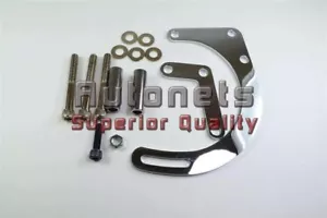 Alternador SBC Chevy cromo montaje bajo soporte bomba de agua corta controladores laterales SWP - Imagen 1 de 1