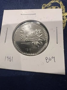 1981 Mexico 5 Pesos Quetzalcoatl Item 869 - Picture 1 of 2