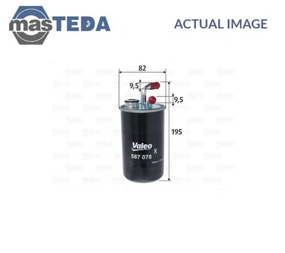 587078 ENGINE FUEL FILTER VALEO FOR DODGE AVENGER,CALIBER,JOURNEY 2.0 CRD 103KW — 第 1/4 张图片
