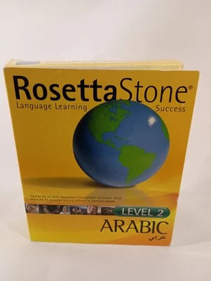Rosetta Stone Arabic Level 2, Version 2 New Sealed  - Image 1 of 4