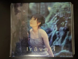 Megumi Hayashibara Iravati Album Music CD First Limited Booklet Sleeve Case Incl - Bild 1 von 5