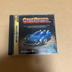 Gale Racer Sega Saturn Game Software JPN Vintage Limiited Edition Rare Video Gam