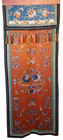 2m Antique Chinese Hand Embroidered Curtain Silk Embroidery Wall Panel in VGC