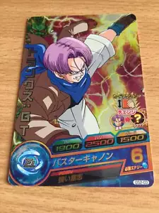 Carte Dragon Ball Z DBZ Dragon Ball Heroes Galaxy Mission Part SP #GS2-03 Promo - Imagen 1 de 1