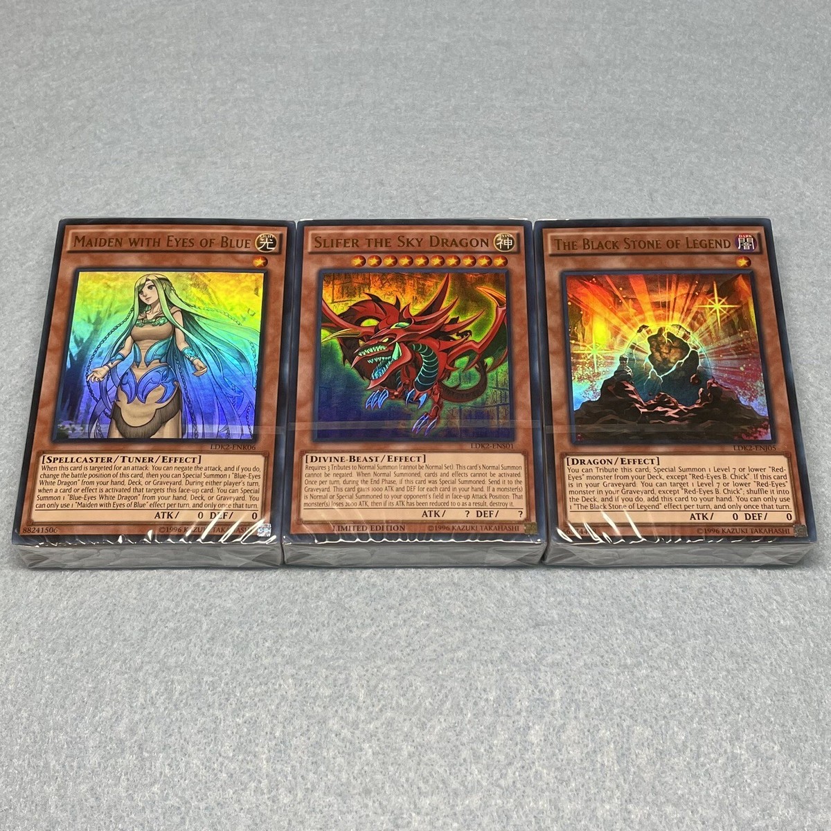 Yugioh Joey Deck | eBay Yugioh Joey Deck | eBay