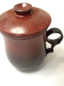 Chinese Porcelain Tea Cup Handled Infuser Strainer with Lid 10oz Brown dark - Picture 1 of 5