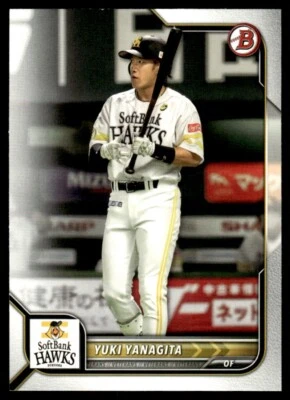 2022 Bowman NPB Nippon Professional Baseball #57 Yuki Yanagita - Image 1 of 2
