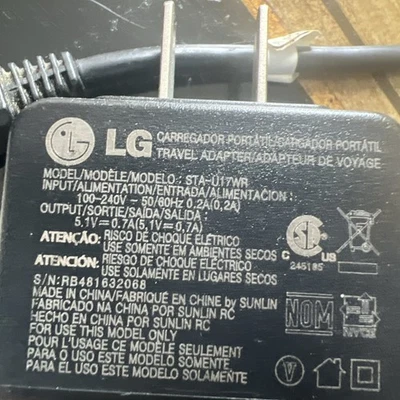 LG STA-U17WR UNIVERSAL WALL CHARGER POWER SUPPLY ADAPTER 5.1V 0.7A  - Image 1 of 3