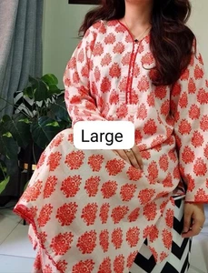 Abbigliamento Pakistano  - Foto 1 di 1