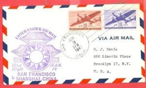 USA 2 diff Air Mail on FAM 14 First Flight cover to Shanghai China 1947 - Picture 1 of 2