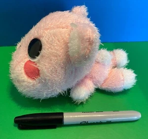 The Cutest Japanese RARE VINTAGE FUZZY PINK POST PET PLUSH-ship free - Picture 1 of 3