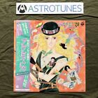 Beautiful Record 1983 Aramis '78 Lp S/T With Obi Anime Manga Song Akiko Yano Kaz