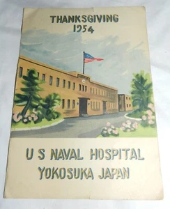 Vintage 1954 Thanksgiving Menü aus US Naval Hospital in Yokosuka Japan - Bild 1 von 3