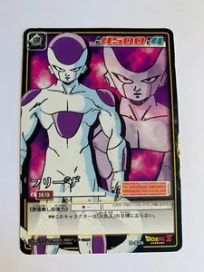 Dragon Ball Z Card Game Part Filing Sheet (Combo sheet) 3- D-826 - Imagen 1 de 5