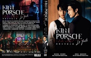 THAI DRAMA DVD KinnPorsche The Series La Forte + Side Story (2022) - Foto 1 di 2