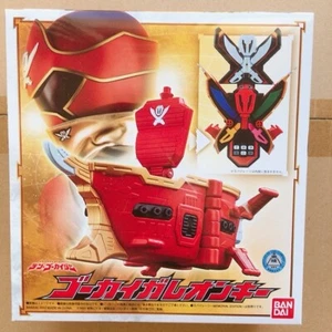 Ten Gokaiger 1st Limited Gokai Galleon Key Only Kaizoku Sentai Gokaiger - Picture 1 of 7