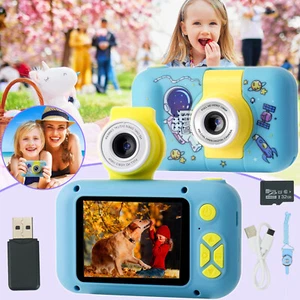 Kinderkamera 1080P HD Digitalkamera Kinder Kamera Spielzeug 2,4 Zoll LCD Display - Bild 1 von 12