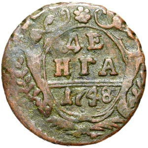 Russia - Elizabeth I. - Coin - 1 Denga ДЕНГА 1748 - Moscow - Condition! - Picture 1 of 2