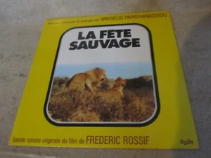 LP  Vangelis Papathanassiou – La Fête Sauvage BOF film Frederic Rossif - Imagen 1 de 5