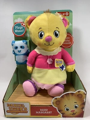 Daniel Tigers Neighborhood Talking Baby Margaret Plush - NEW - Image 1 of 4
