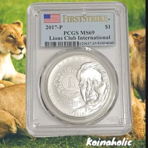2017 P Lions Club International US Commemorative 90% Silver Dollar PCGS MS69 - Picture 1 of 11