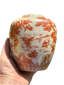 Antique Chinese Porcelain Iron Red Vase Crackle Glaze 6" Children Playing - Bild 1 von 19