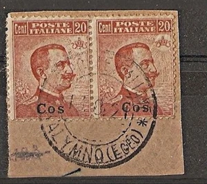 1917 EGEO COO USATO COPPIA 20 C SENZA FILIGRANA RR5649 - Picture 1 of 1