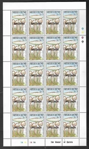 1990 Sierra Leone (5) Specimen Proof MNH Plants Mushrooms Fungis Champignons - Picture 1 of 1
