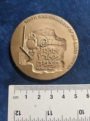 ISRAEL OFFICIAL GOVERNMENT 59mm BRONZE MEDAL: EXPLORATION SOCIETY (MT.#80005) - Image 1 of 2