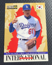 1995 UD Collector's Choice CHAN HO PARK Dodgers INTERNATIONAL FLAVOR South Korea