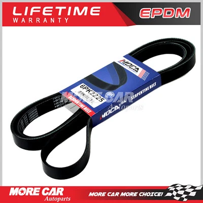 EPDM Serpentine Belt 6PK2225 for 82-18 Cadillac Chevrolet Dodge GMC 3.7L 5.7L - Image 1 of 4