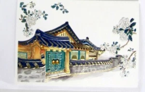 Korean Traditional  Handmade Greeting Card Drama --  Hoanjae - Picture 1 of 4