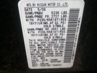 Espejo retrovisor lateral eléctrico sin calefacción para 09-14 MURANO 1308789 Foto 1 de 4
