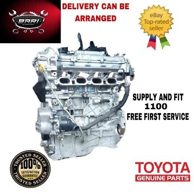 2011-2019 Toyota Auris Hybrid 2ZR-FXE 1.8L Engine - Japanese Inline 4 DOHC - Image 1 of 4