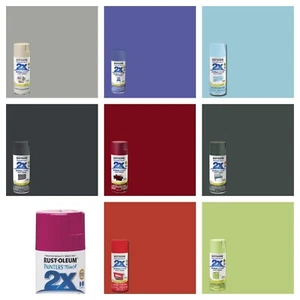 Rust-Oleum Painter's Touch 2X Ultra Cover Satin Price Per Can New - Picture 1 of 48